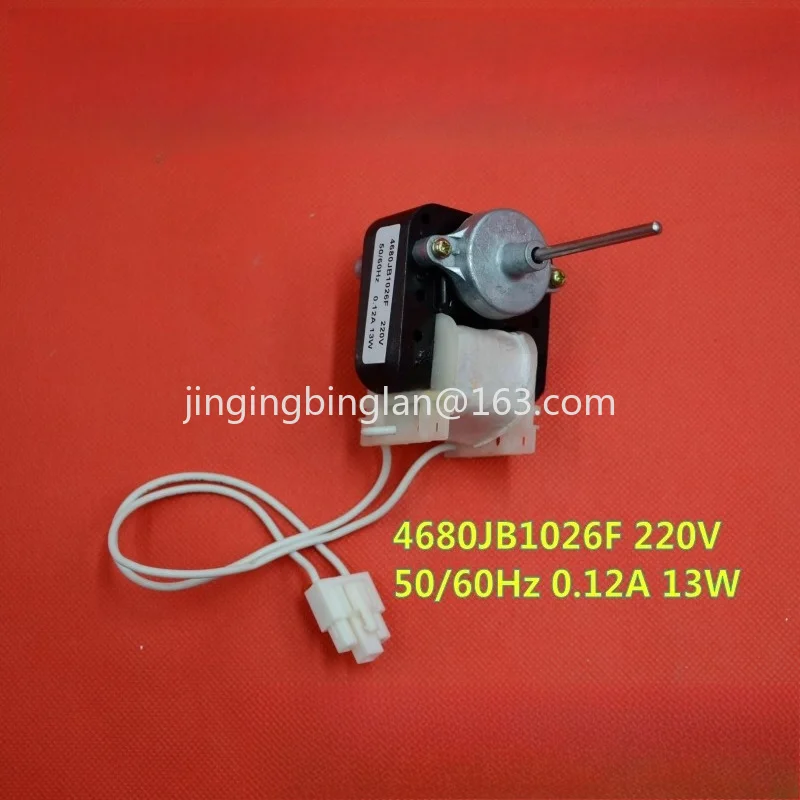Suitable for refrigerator GR-P207ER B2071G fan motor 4680JB1026A/E/F 220V accessories accessories