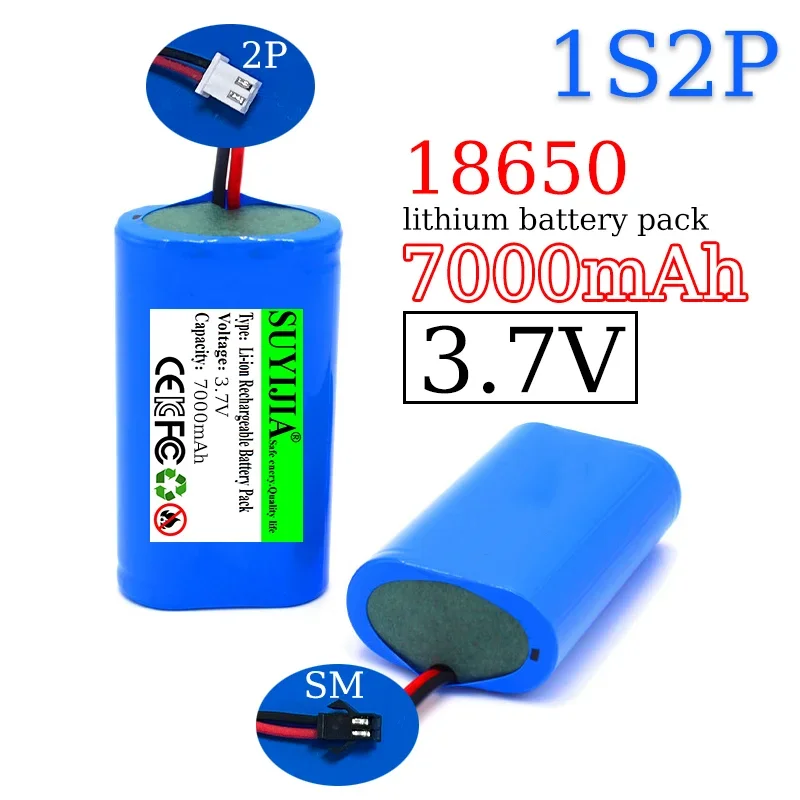 1S2P18650 lithium battery rechargeable package 3.7V7000mAh suitable for searchlight wireless monitoring equipment with2P SM plug