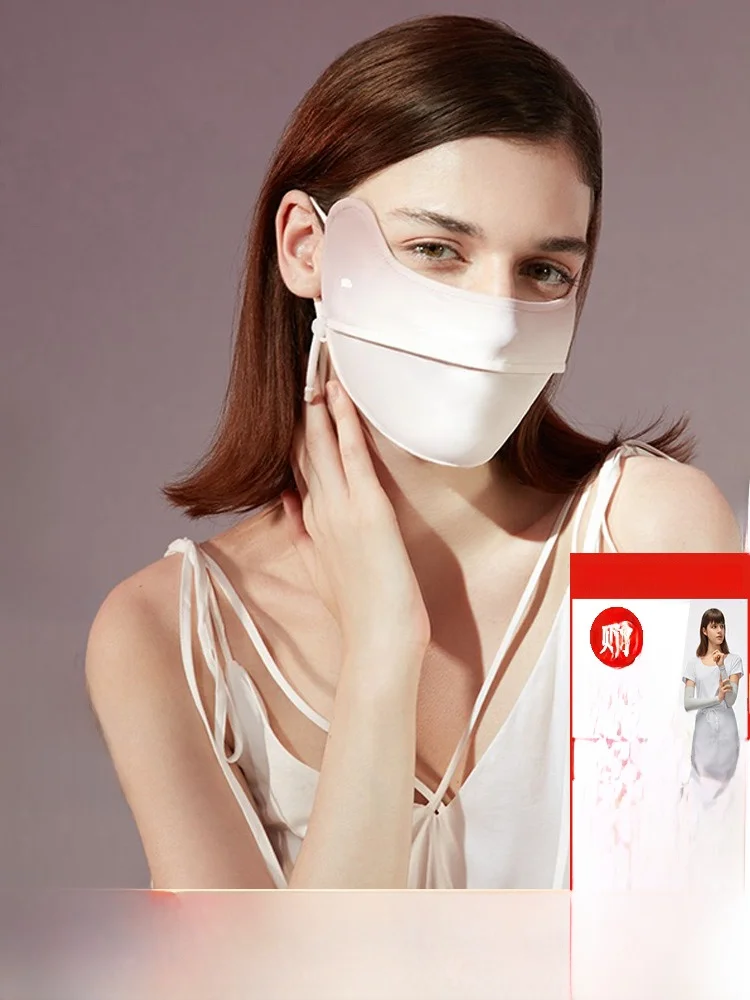 

Официальный магазин Banana Le: Женская маска для лица из ледяного шелка с защитой от УФ-излучения, моющаяся, солнцезащитная, корейская, из хлопковой ткани