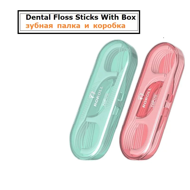 Dental floss sticks with portable box One time floss pick floss stick