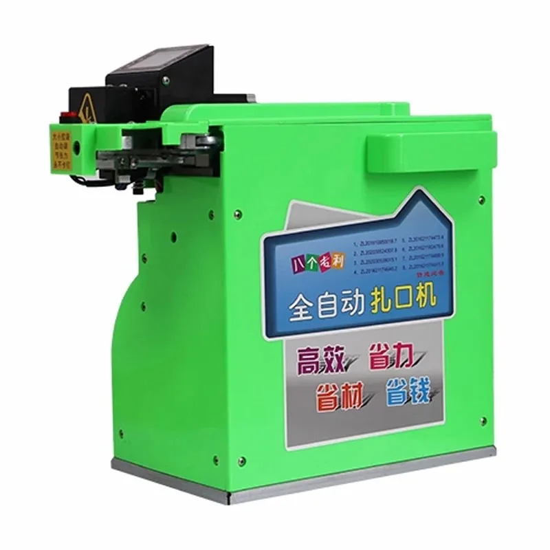 Fully Automatic Sea…