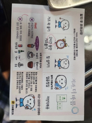 구매후기