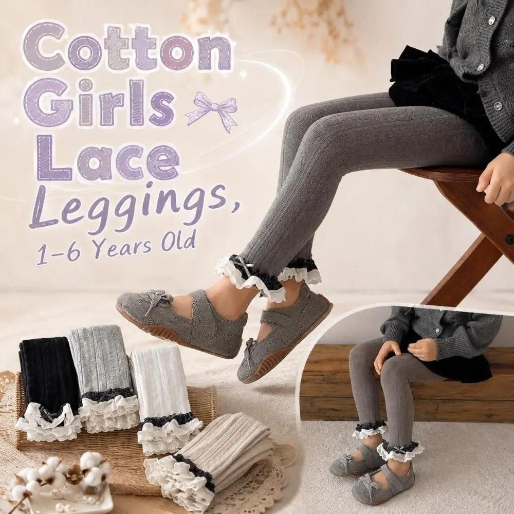 Cotton Girls Lace Leggings Tight-fitting Ruffled Toddler Ruffle Tights Breathable Soft Children Ankle-length Pants 1-6 Years Old