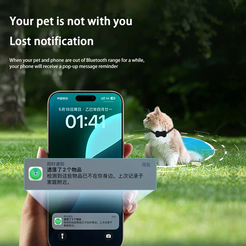 

Мини-ошейники с GPS, оповещение о отслеживании животных, кошки, собаки, анти-потерянный масштабируемый трекер, водонепроницаемый универсальный дистанционный глобальный локатор