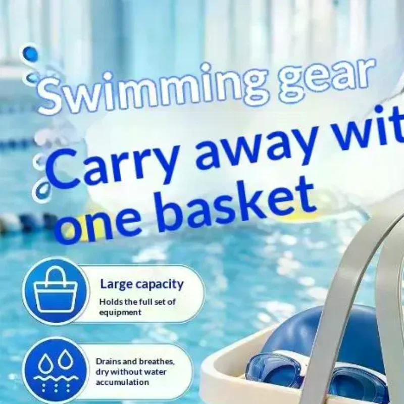 Plastic Swimming Storage Basket Large Capacity Drain Design Soft Handles For Pool Trips Bathroom Shower