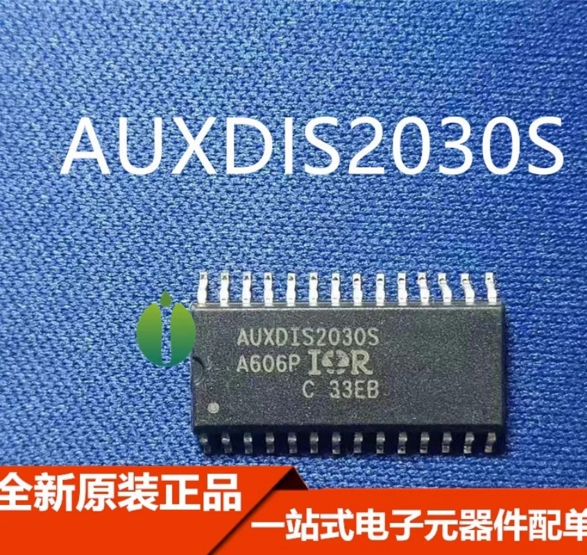 

(20piece)100% New AUXDIS2030S AUXDIS2030STR sop-28 Chipset