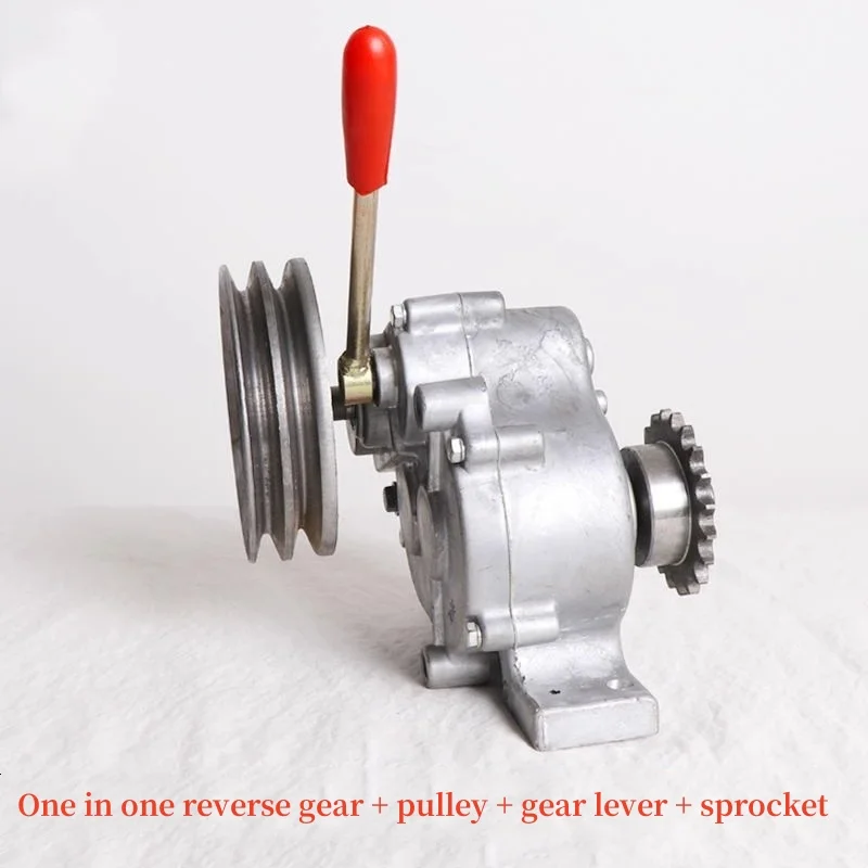 Vegetable planter gearbox Marine mower gearbox (one in one reverse + pulley + shift lever + sprocket)