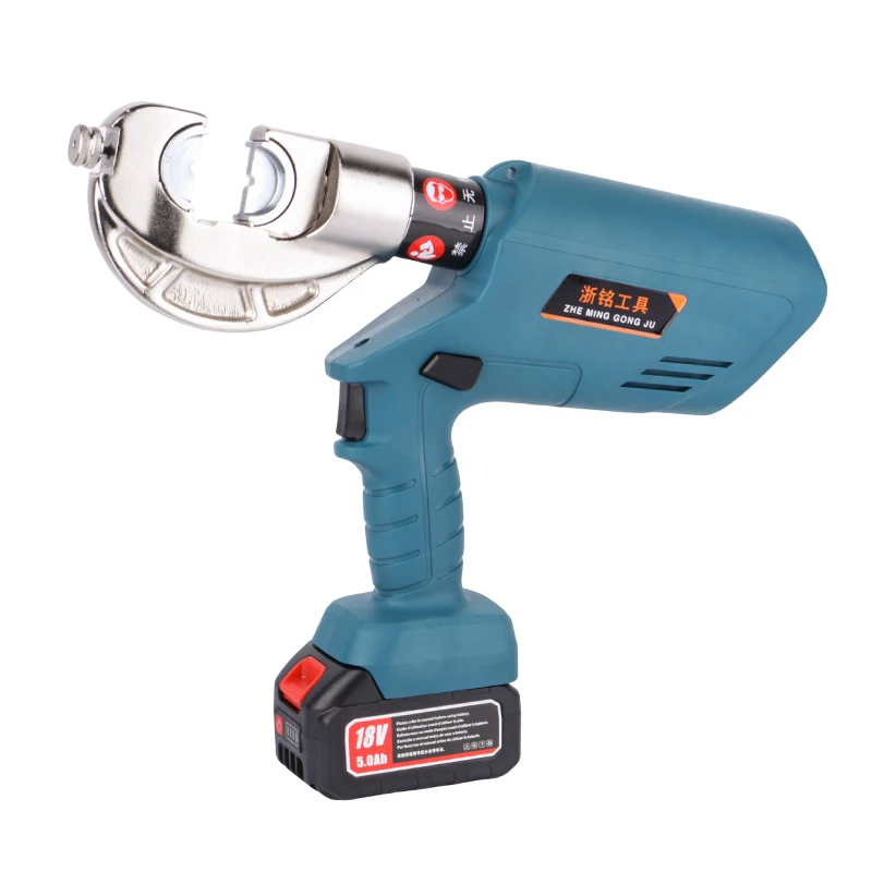 

EZ-C300 Hydraulic Battery-Powered Cable Crimping Tool, Professional Compression Electric Crimping Pliers