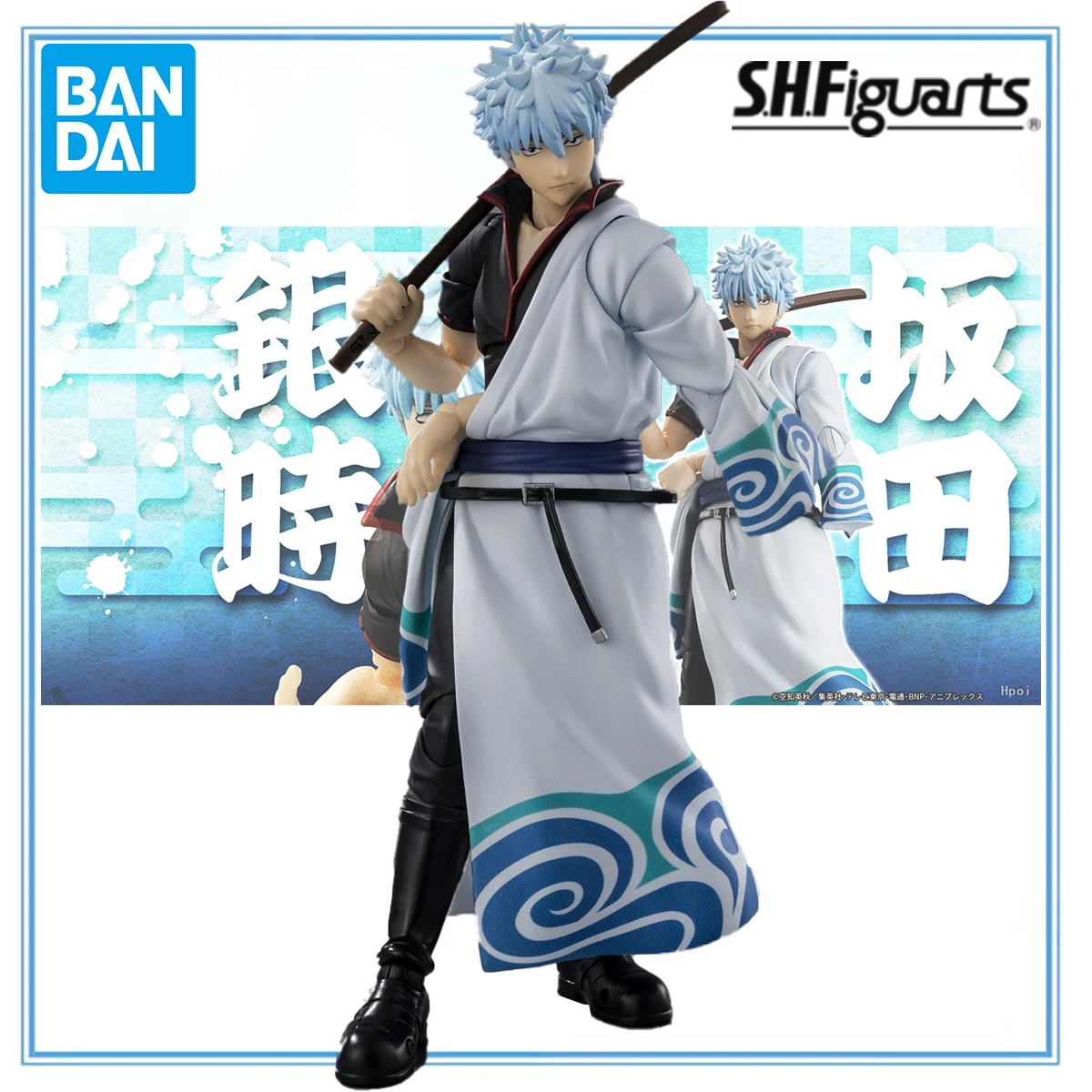 

Original BANDAI SPIRITS S.H.Figuarts Gintama Sakata Gintoki Garage Kit Collection Series Model Toys Model Decoration