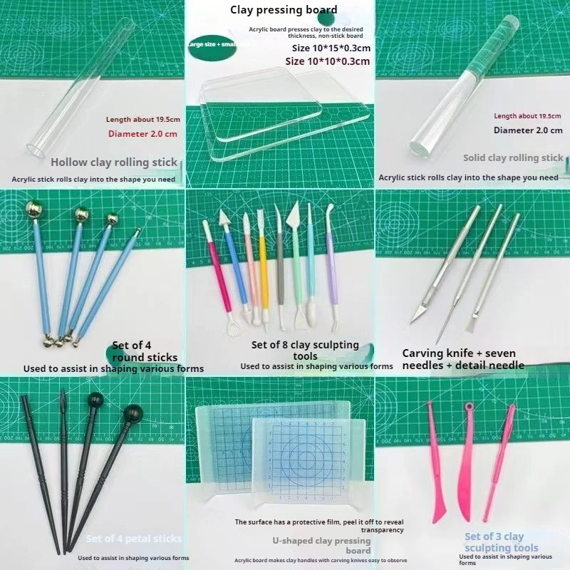 Ultra Light Clay Ma…