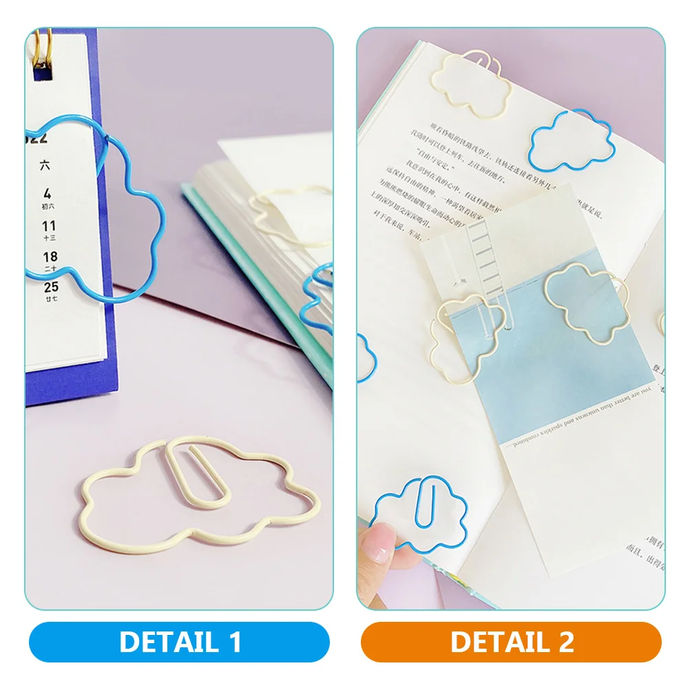 30PCS Cartoon Bookmark Paper Clips Cloud Shaped PVC Soft Rubber Clip Office Supplies High Durability Practical Decorative Bills
