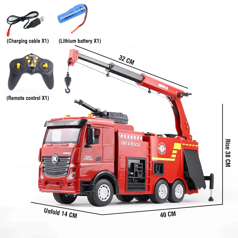 Huina 1362 1/18 RC Fire Truck 9CH Alloy Lighting Remote Control Van Fire Engine Water Spray Kids Toys For Boys Birthday Gift ﻿