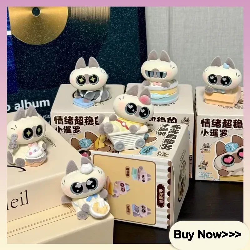 

Emotional Little Siam Series Plush Blind Box Decoration Desktop Doll Decoration Birthday Gift Cartoon Anime Surprise Mystery Box