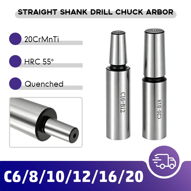 Milling Machine Straight Shank Drill Chuck Connecting Rod for C6 C8 C10 C12 C16 C20 B10 B12 B16 B18 B22 - CNC Machine Accessory