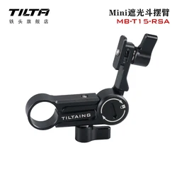 TILTA MB-T15-RSA / MB-T15-RSK 15MM Rod Quick Assembly Lens Support Kit For MB-T15 MINI CLAMP-ON Matte box
