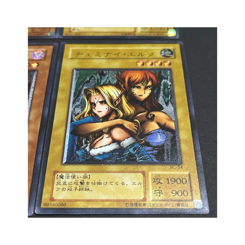 Diy Homemade Yu-Gi-Oh! Dark Magician of Chaos Shock Master Number Archive Collection Flash Card Toys Gift