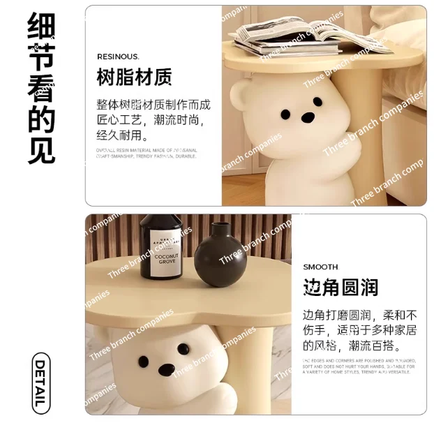 Adorable Bear-Shaped Side Table - Multi-Purpose Floor Decor for Living Room, Bedroom & Nursery, Perfect Home Gift