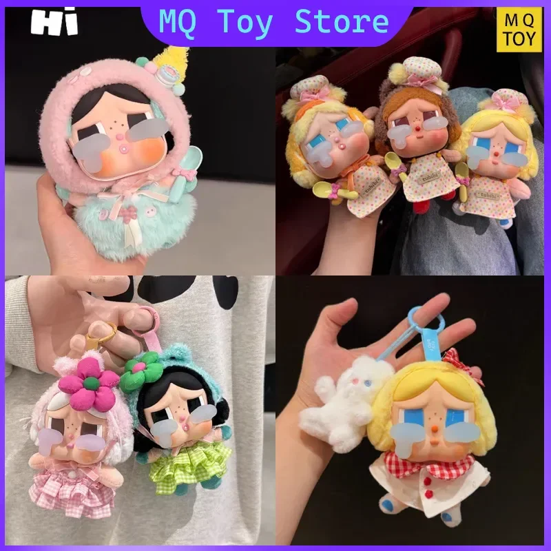 

Для Crybaby, комплект одежды из 2 предметов, серия «Слезы любви», аниме, периферийные устройства, клетчатый розовый милый комплект, одежда для куклы «сделай сам», только одежда