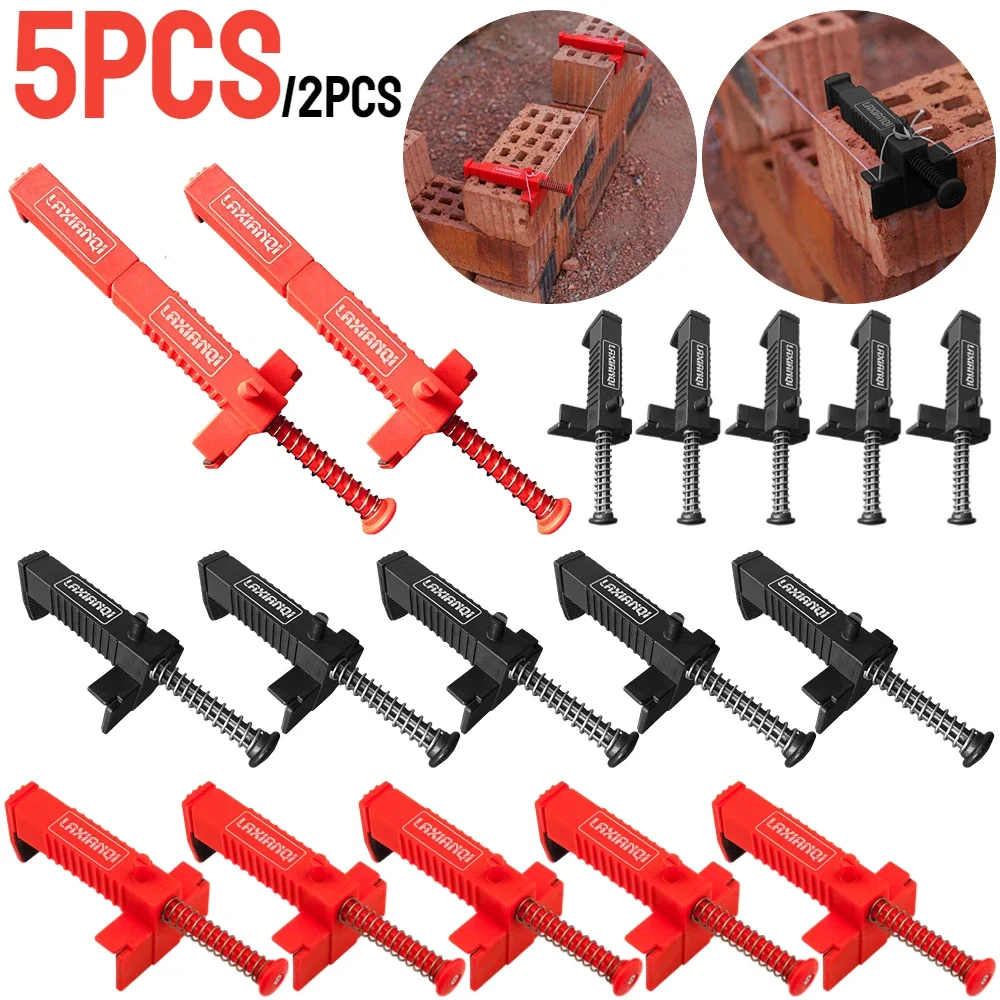 5/2PCS Brick Leveling Line Runner Bricklaying Wire Drawer for Construction Masonry Building Fixer Wire Puller Measuring Tools