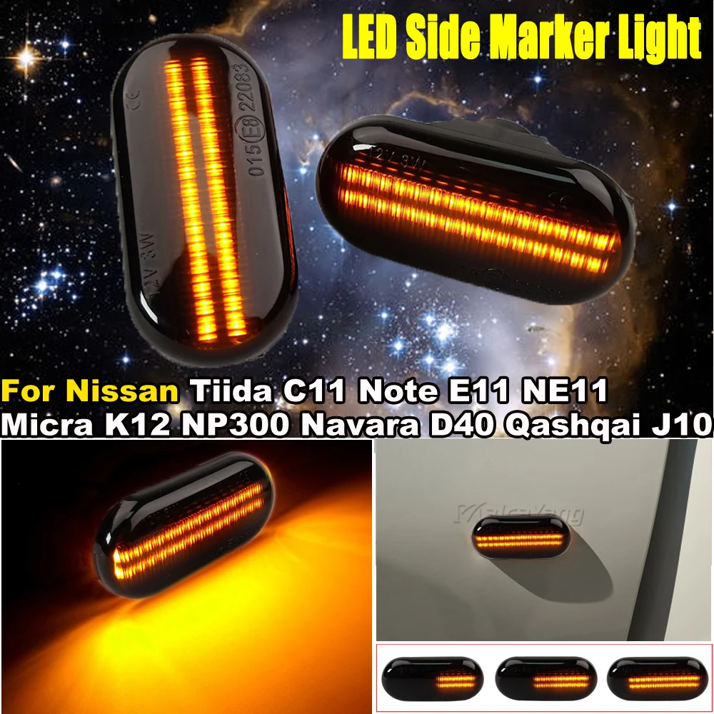 30LED Car Dynamic Blinker Side Marker Turn Signal Lights For Nissan Cube Z11 Camiones Dualis Frontier Fairlady Livina 350Z NP300