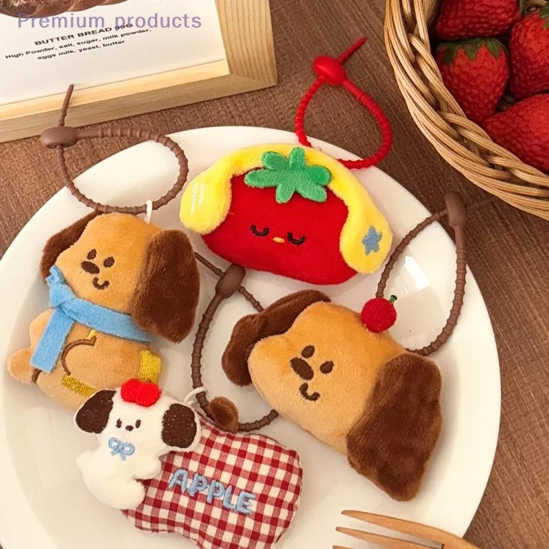 1PC simpatico cartone animato cucciolo bambola ciondolo portachiavi peluche Kawaii bambola di pezza giocattoli fascino zaino borsa ciondolo accessori regali per bambini