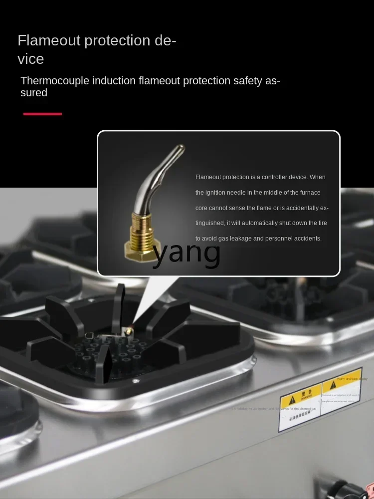 CX pot stove flameout protection electronic ignition fire casserole stove