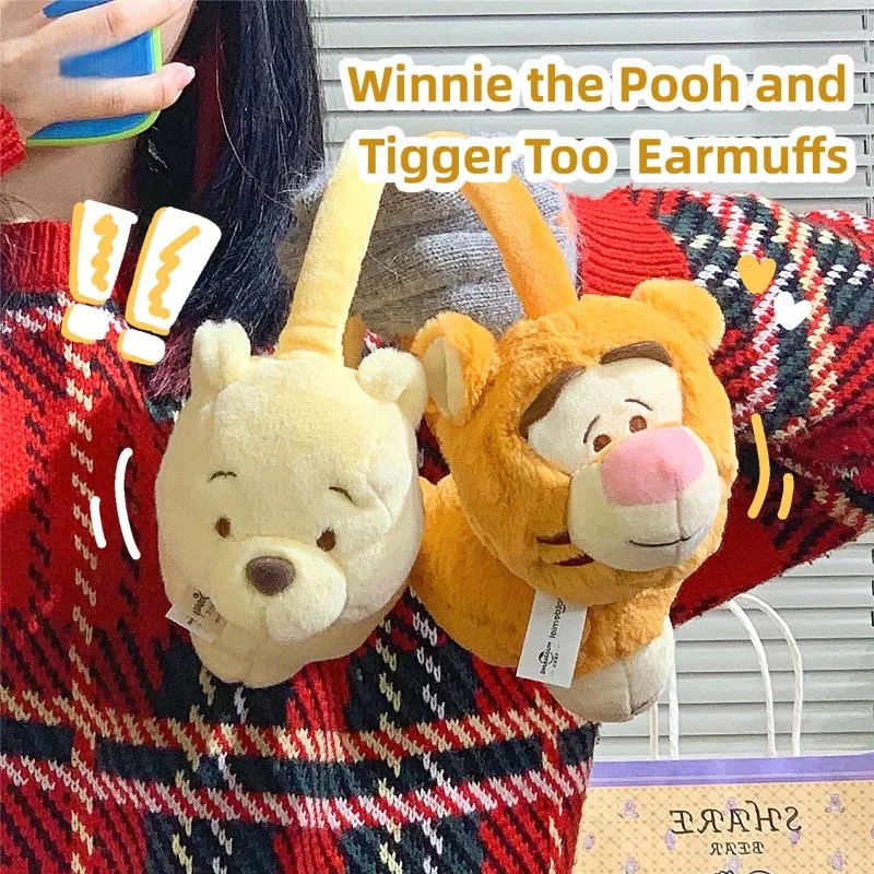 

Теплые наушники с рисунком Винни-Пуха, студенческие пригородные зимние ветрозащитные теплые наушники с тигром, рождественский подарок для мальчиков и девочек