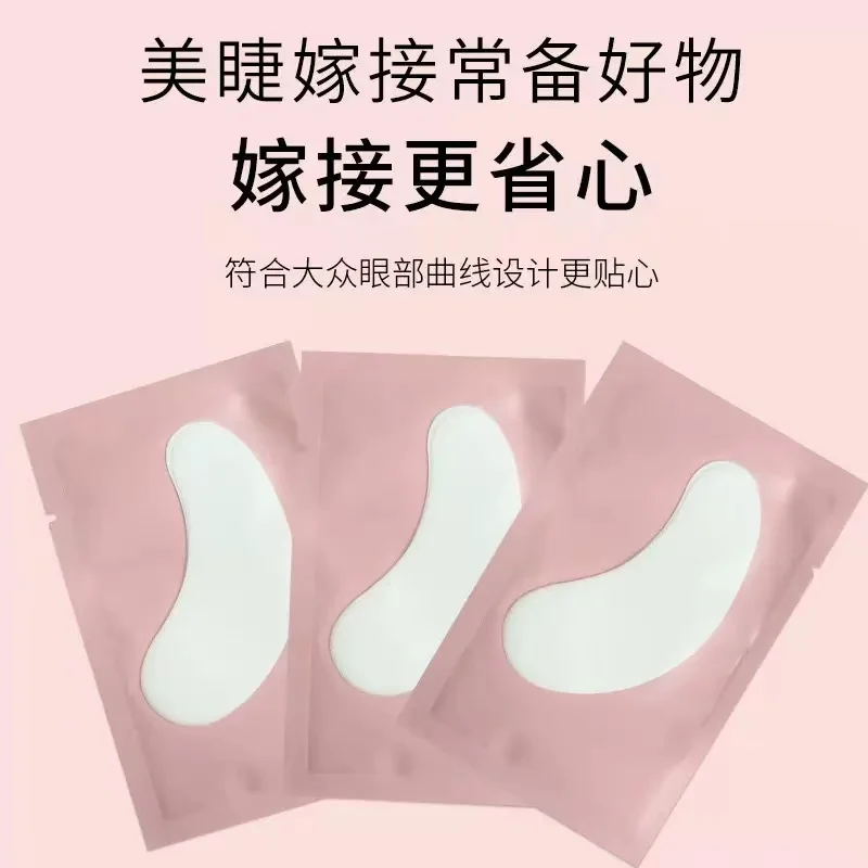 50 Pares de Parches para Ojos, Herramientas de Belleza, Pegatinas de Hidrogel para Injerto de Pestañas, Extensión de Pestañas, Parches para Debajo de los Ojos