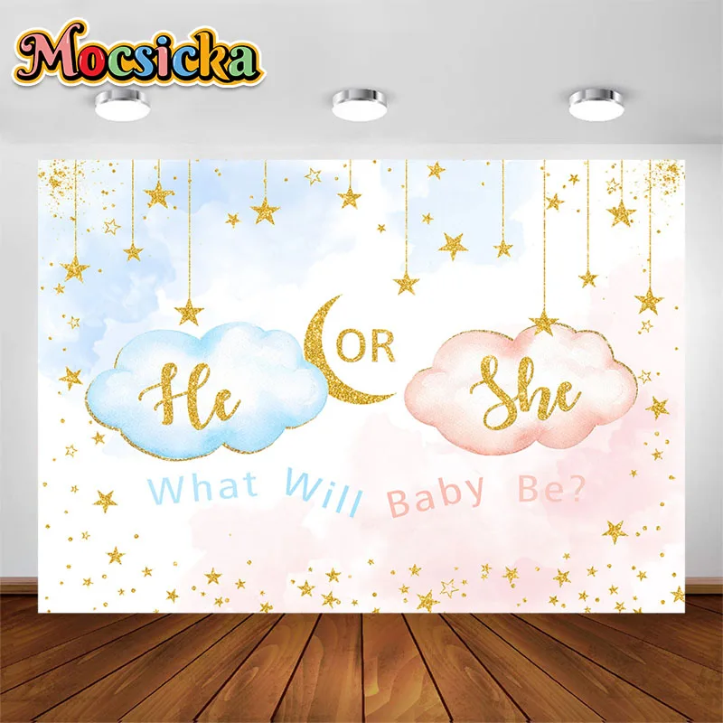 Mocsicka เพศเปิดเผยพรรคการถ่ายภาพตกแต่งฉากหลังเขาหรือเธอ Baby Shower Cloud Starry Sky พื้นหลัง Photo Studio Prop
