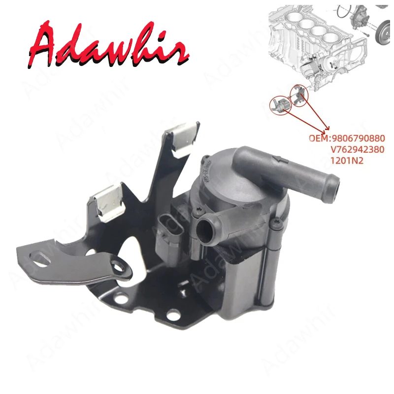 9806790780 Engine Cooling System Electric Water Pump for Citroen C4 C5 Peugeot 207 208 308 508 1.6 THP V762942380 V761936280