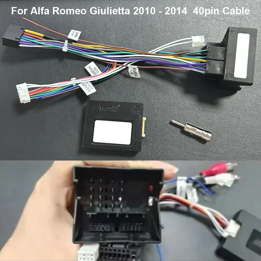 

Для Alfa Romeo Giulietta 2010-2014 40-контактный кабель
