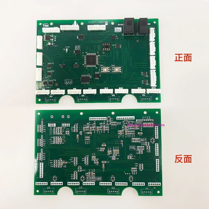 Applicable to Mitsubishi elevator accessories car control board P235711B000G02/01 circuit board, brand new and original