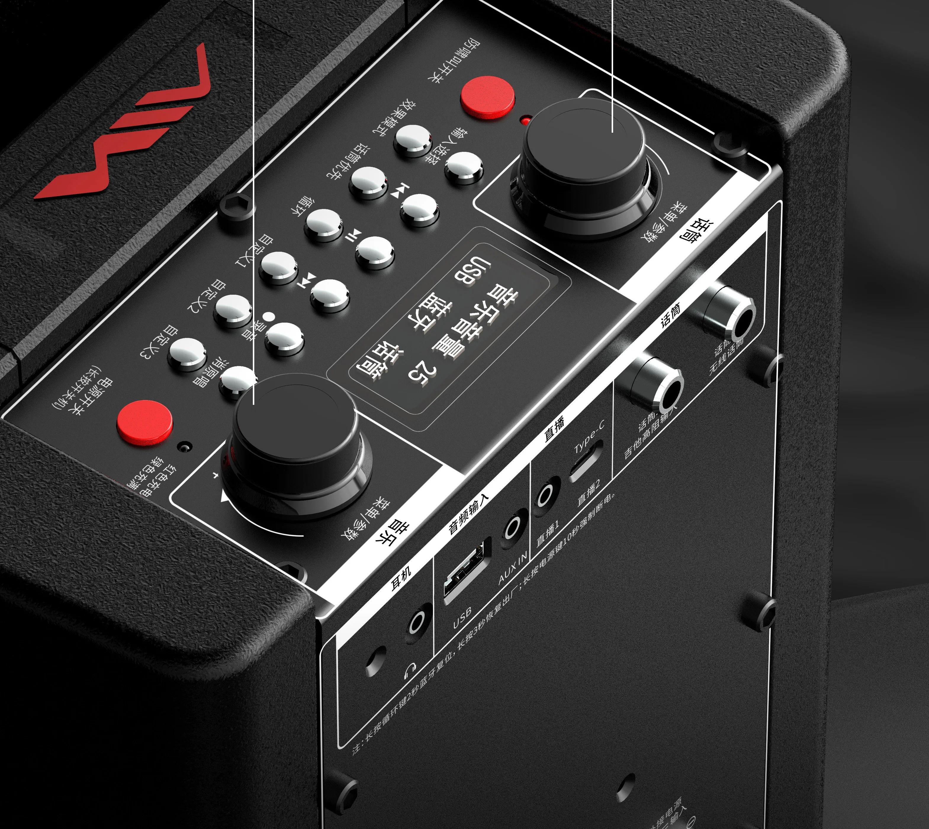 سماعة لاسلكية تعمل بالبلوتوث سيارة ستيريو في الهواء الطلق مضخم صوت مقاوم للماء عالية الطاقة نظام صوت السيارة RV نظام الصوت #6