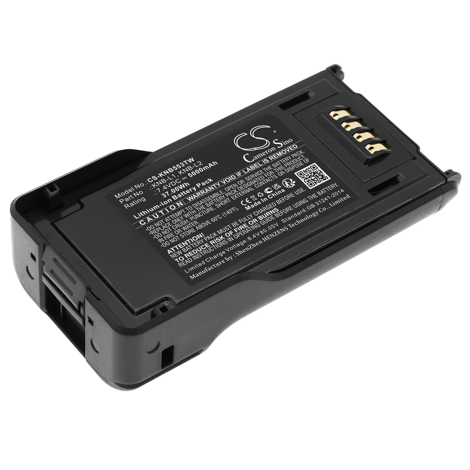 CS Replacement Battery For Kenwood NX-5000, NX-5200, NX-5300, NX-5400, P25, TK-5230, TK-5330, T