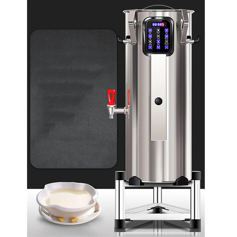 Breakfast Shop Soymilk Machine Commercial Automatic Freshly Ground Filter-free Refiner Maker Electric Portable Blender Grinder