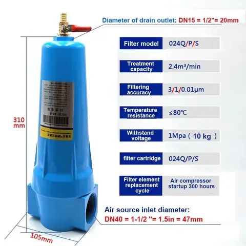 QPS High-pressure Precision Filter, Air Compressor Compressed Air Filtration And Drying Machine, Oil-water Separator, Air Pump D