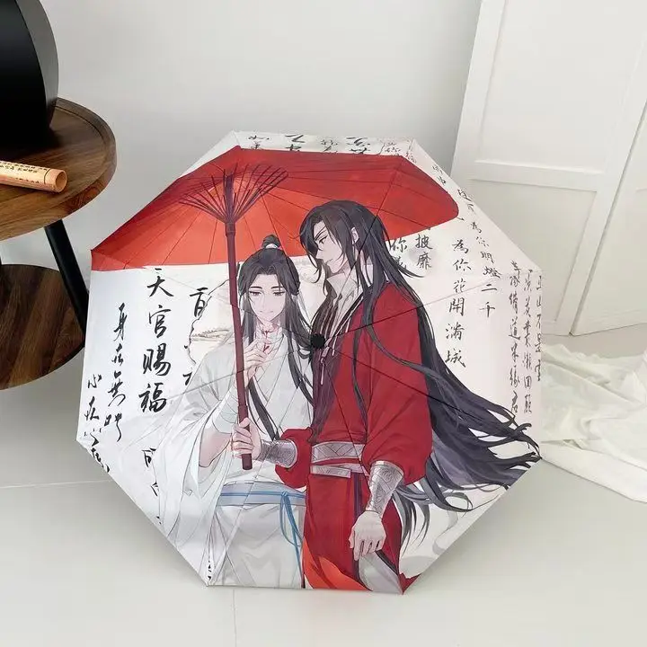 Tian Guan Ci Fu Xie Lian Hua Cheng Fully automatic Umbrella Sunscreen Anti-UV Sun Umbrella Three-fold Anime Folding Umbrella