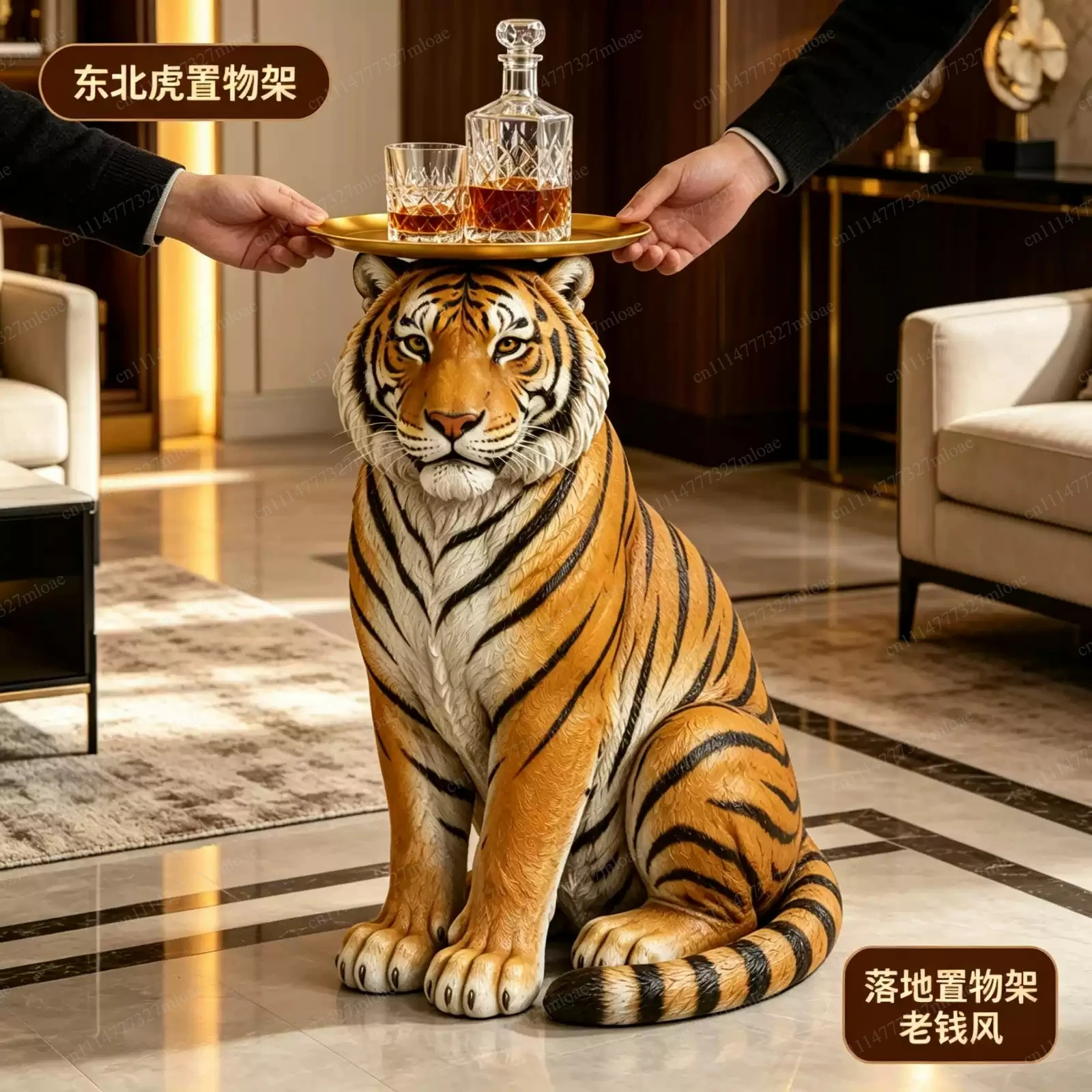 Advanced sense of domineering Siberian tiger shape home atmosphere shelf tray edge few sofa ornament