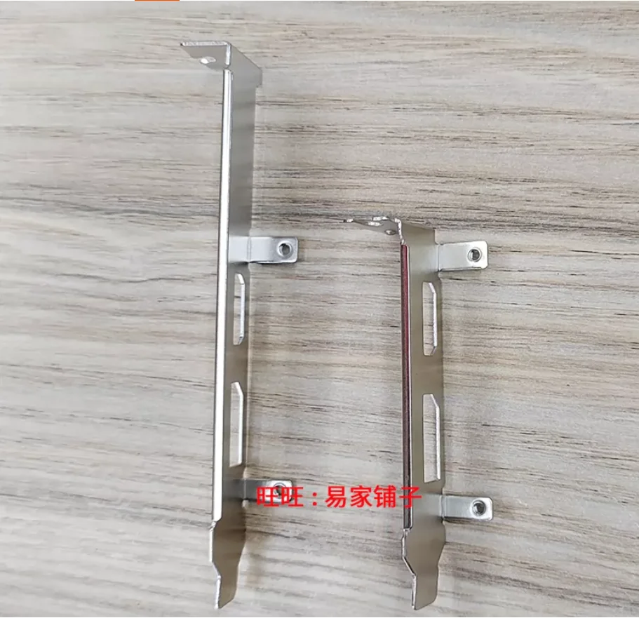 IO I/O Shield Back Plate BackPlate BackPlates Blende Bracket For Lenovo Maxsun RX550 DP+HDMI