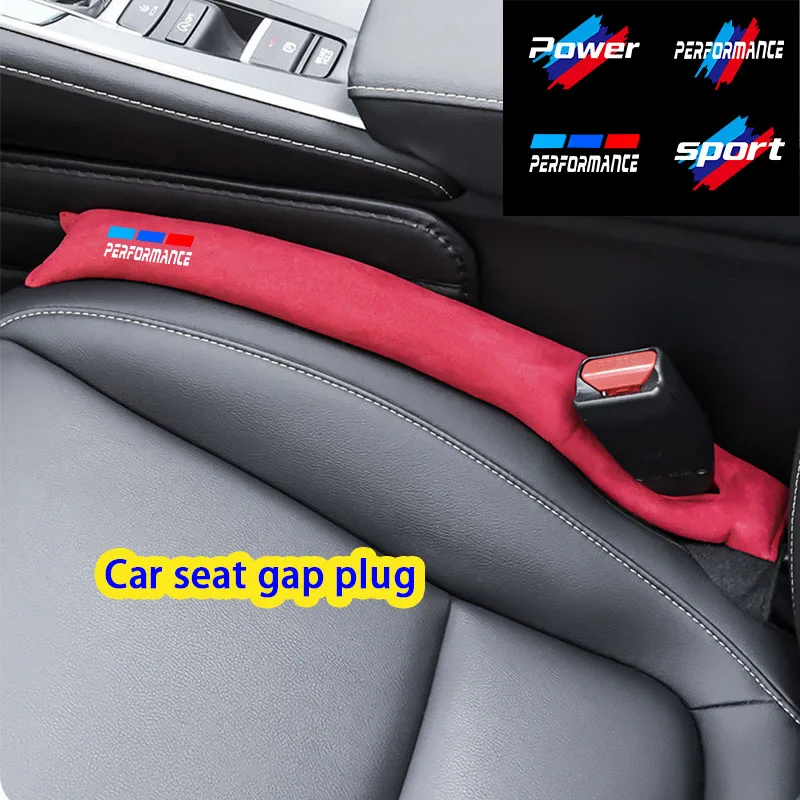 Suede Car Seat Gap Stopper-Stops Item Drop,Comfortable Touch,car accessories,for BMW M Performance power sport