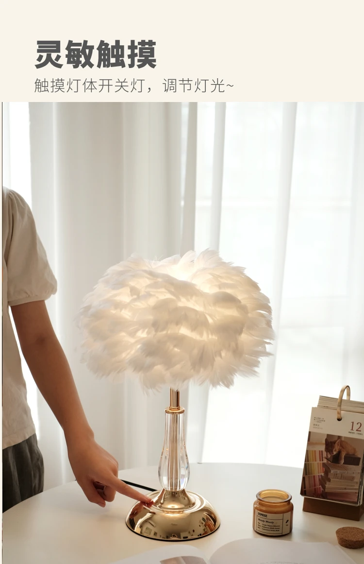 Candeeiro de mesa para quarto principal Candeeiro de cabeceira para quarto Everlight Typhoon