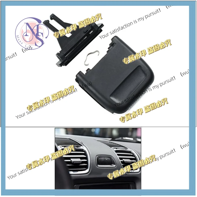 For Porsche Boxster 981, Cayman 981 2013-2016 car trend grille snap slider repair kit