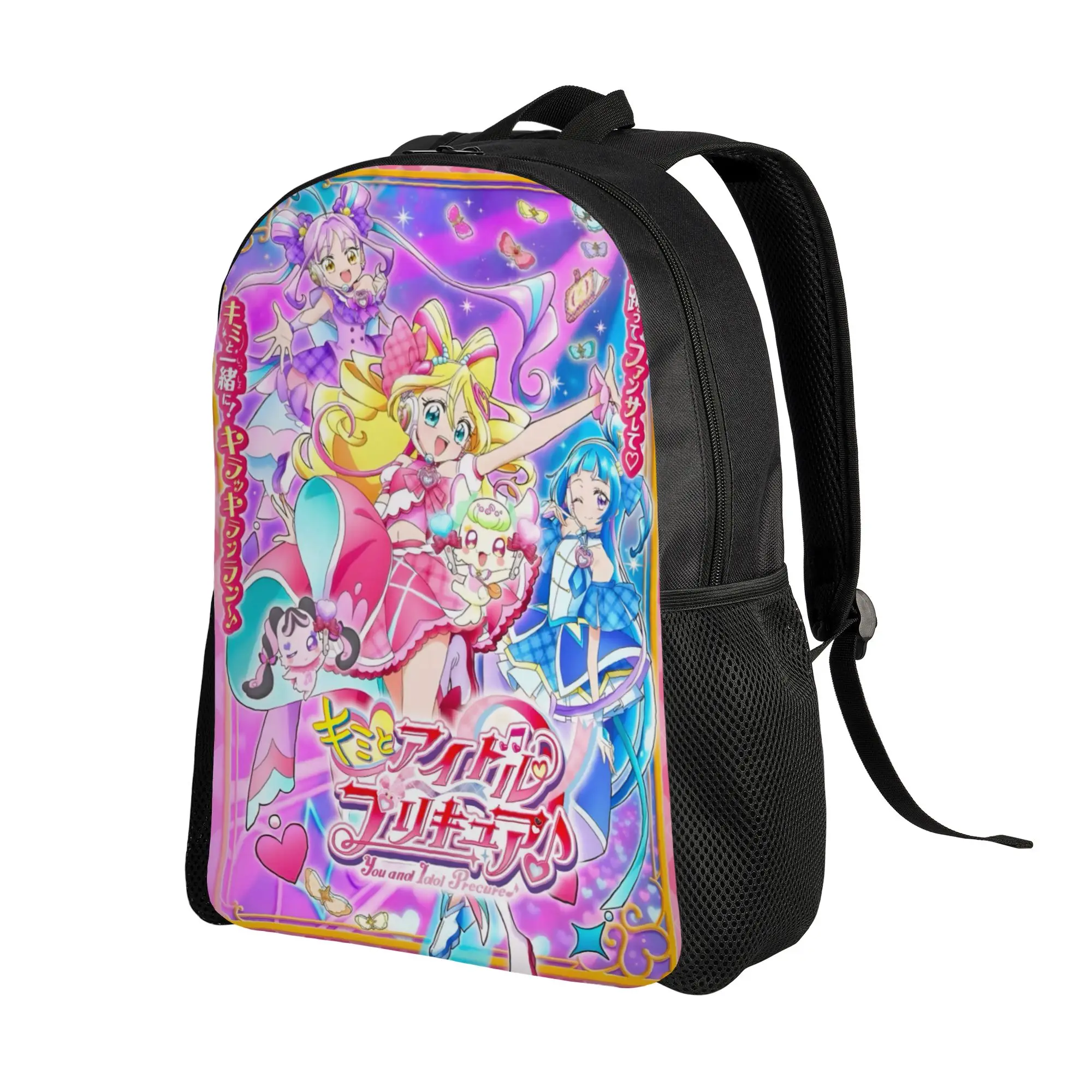 1Piece Precure New School Year Daypack  Office Workers  Backpack