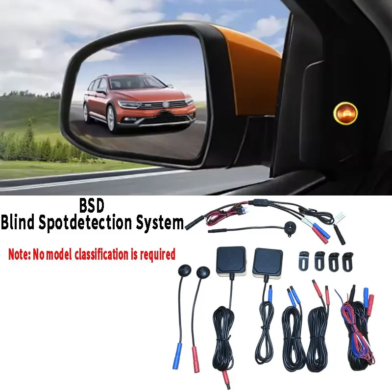 BSD Blind Spot Monitoring System Rearview Mirror Auxiliary Vehicle Safety Parallel Lane Changing BSM for Cars