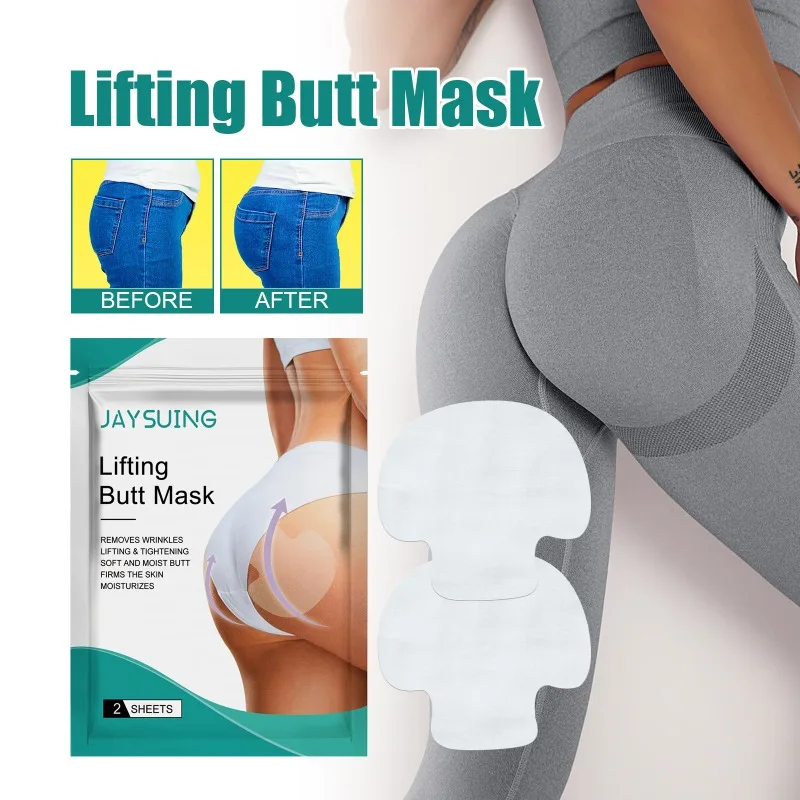 Lifting Butt Mask Regrowth Ass Beautifying Firming Shaping Prevent Sagging Increasing Elasticity Buttock Enlargement Sticker