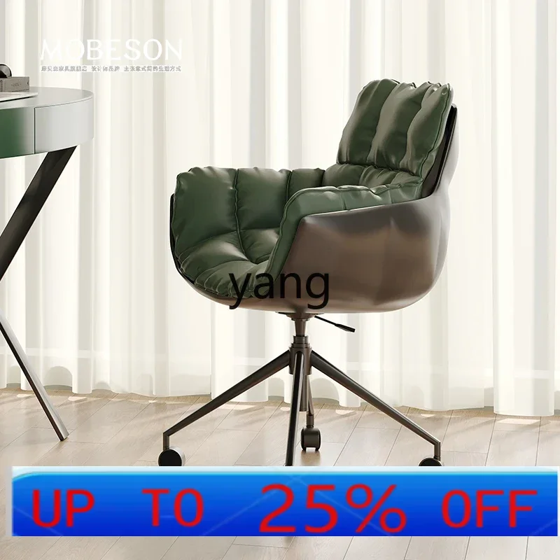 

LH home study boss computer chair office rotating lifting desk ergonomic comfortable sedentary seat