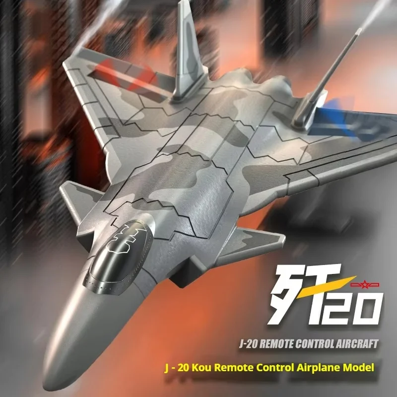 

Новый J-20 Fighter Rc с фиксированным крылом, электрическая модель, пульт дистанционного управления, пенопласт, устойчивый к падению планер, детская игрушка с дистанционным управлением, самолет, подарок