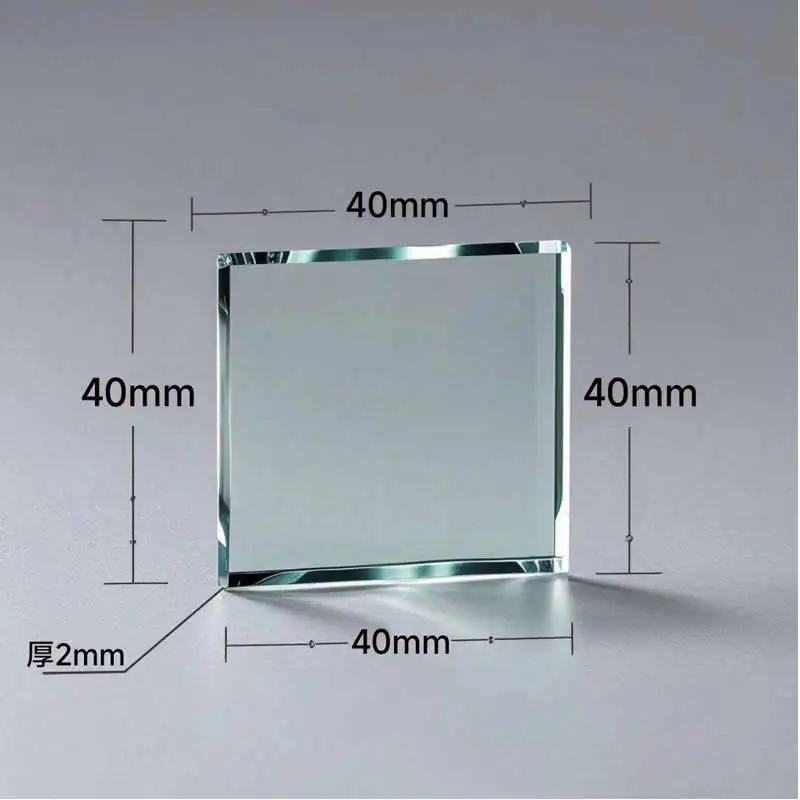 4pcs/lot Moving Beam Light Spot 7R 230 16R 330 17R 350 40x40mm Heat Filter Insulation Piece Heat Resisting Sheet Glass