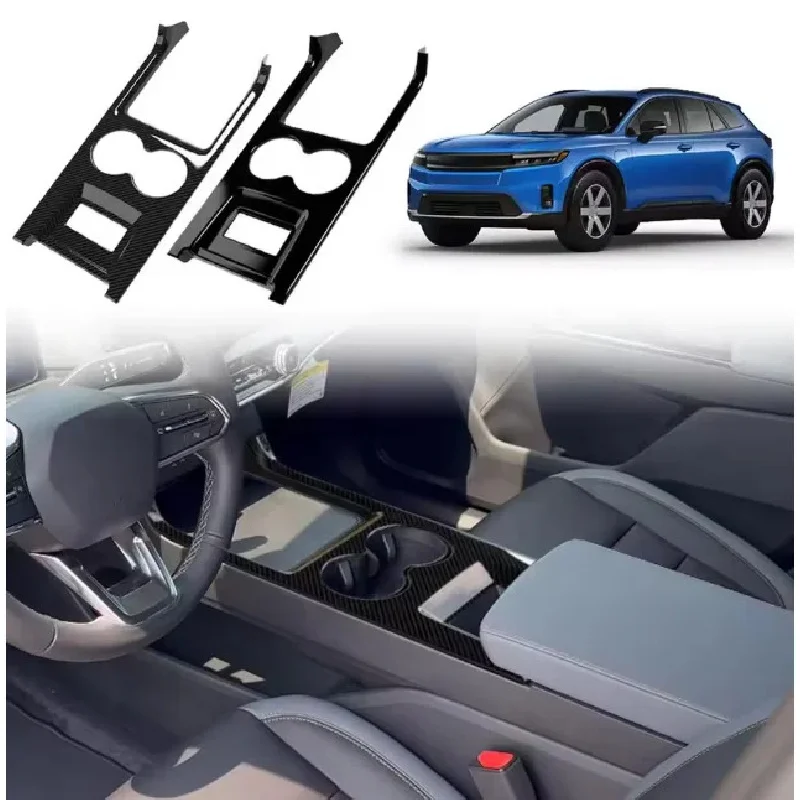 

Factory Hot Selling For Prologue S Black Car Gear Shift Panel Cover Trim Iron Material Interior Control Accessories for 2025 20