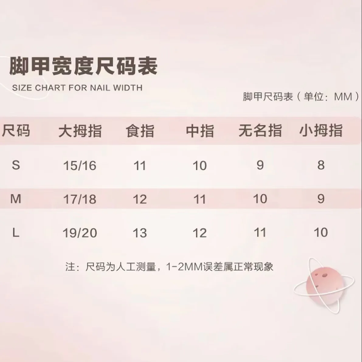 سانريو مرحبا كيتي الأحمر القوس ملصقات الأظافر قطرة الماء نمط ذاتية اللصق كامل مسمار الأظافر الاصطناعية الفتيات لطيف مجموعة طلاء الأظافر